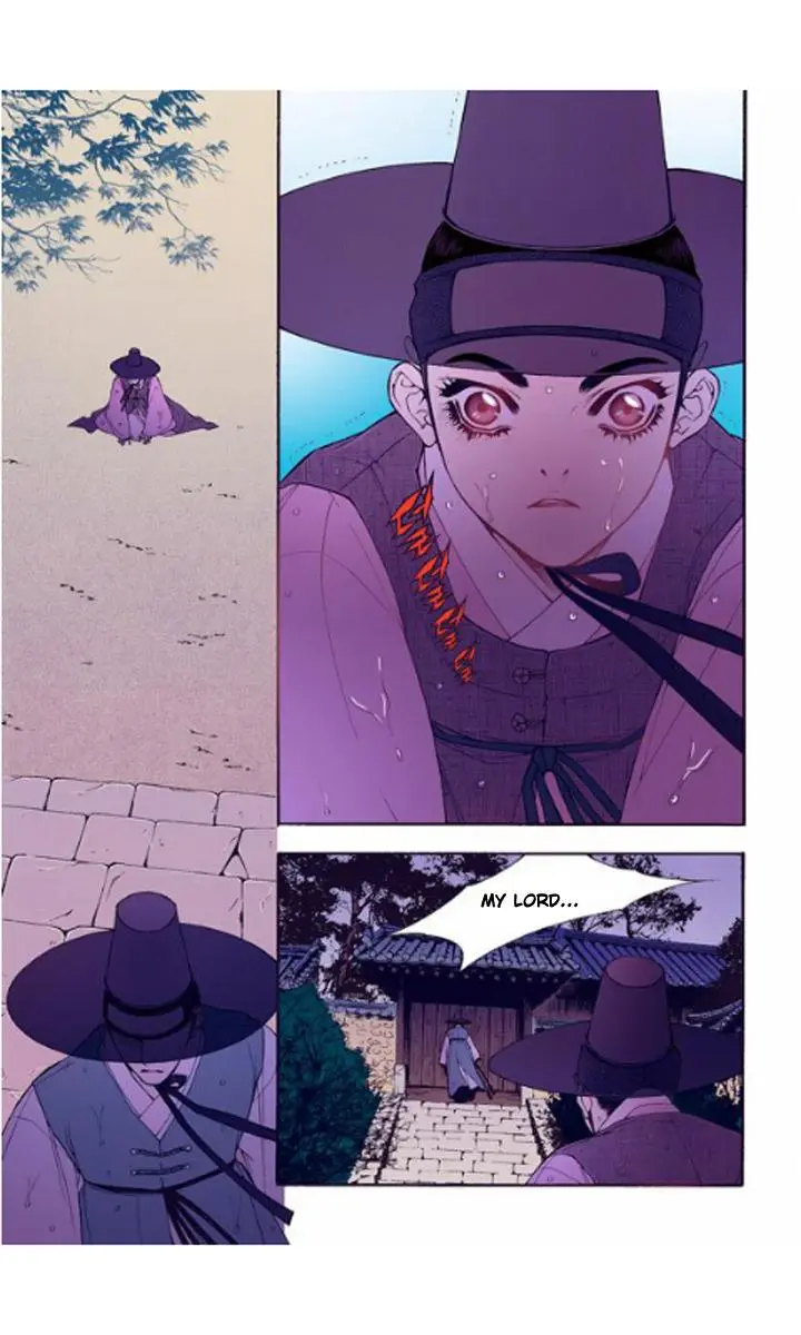 Manga page 20