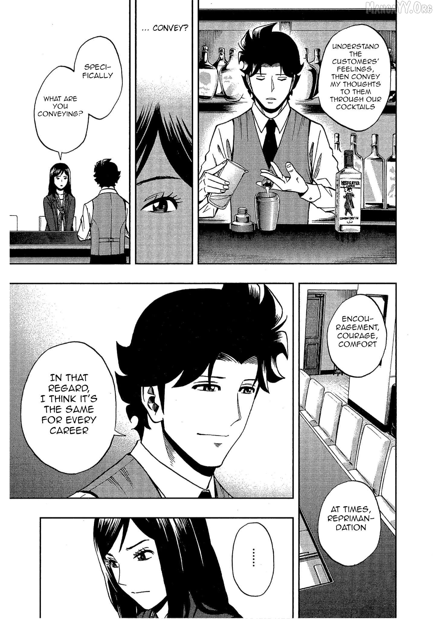 Manga page 18