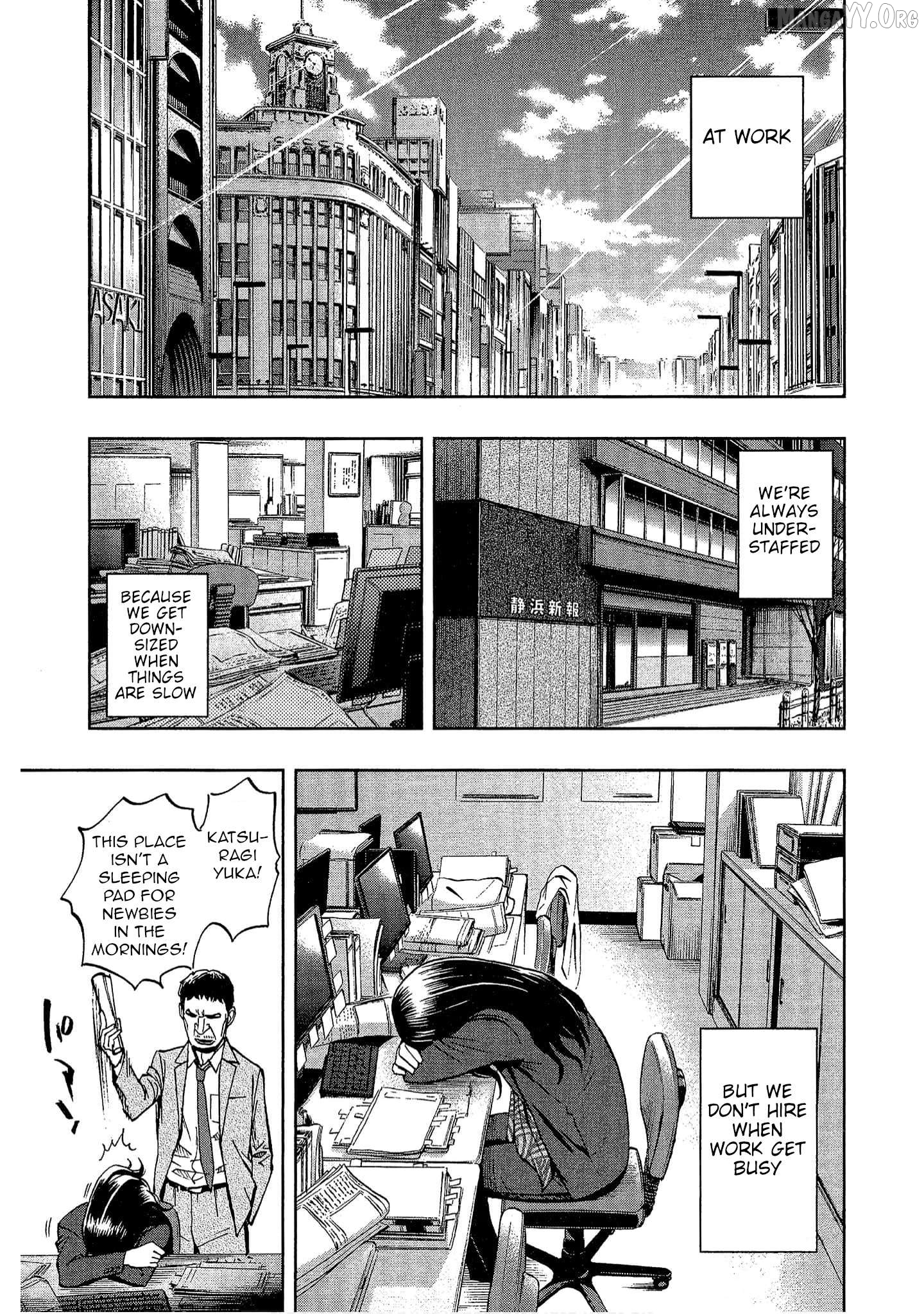 Manga page 2