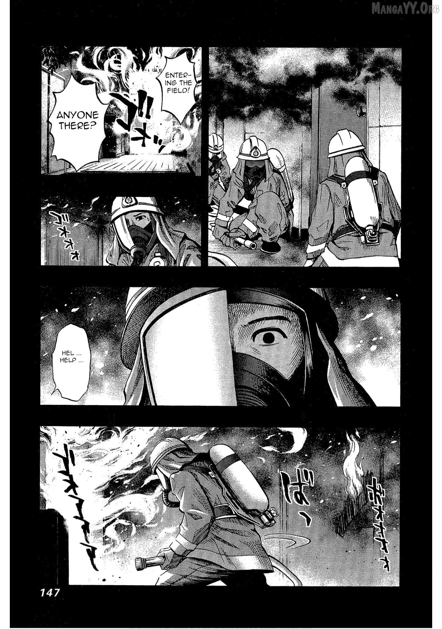 Manga page 3