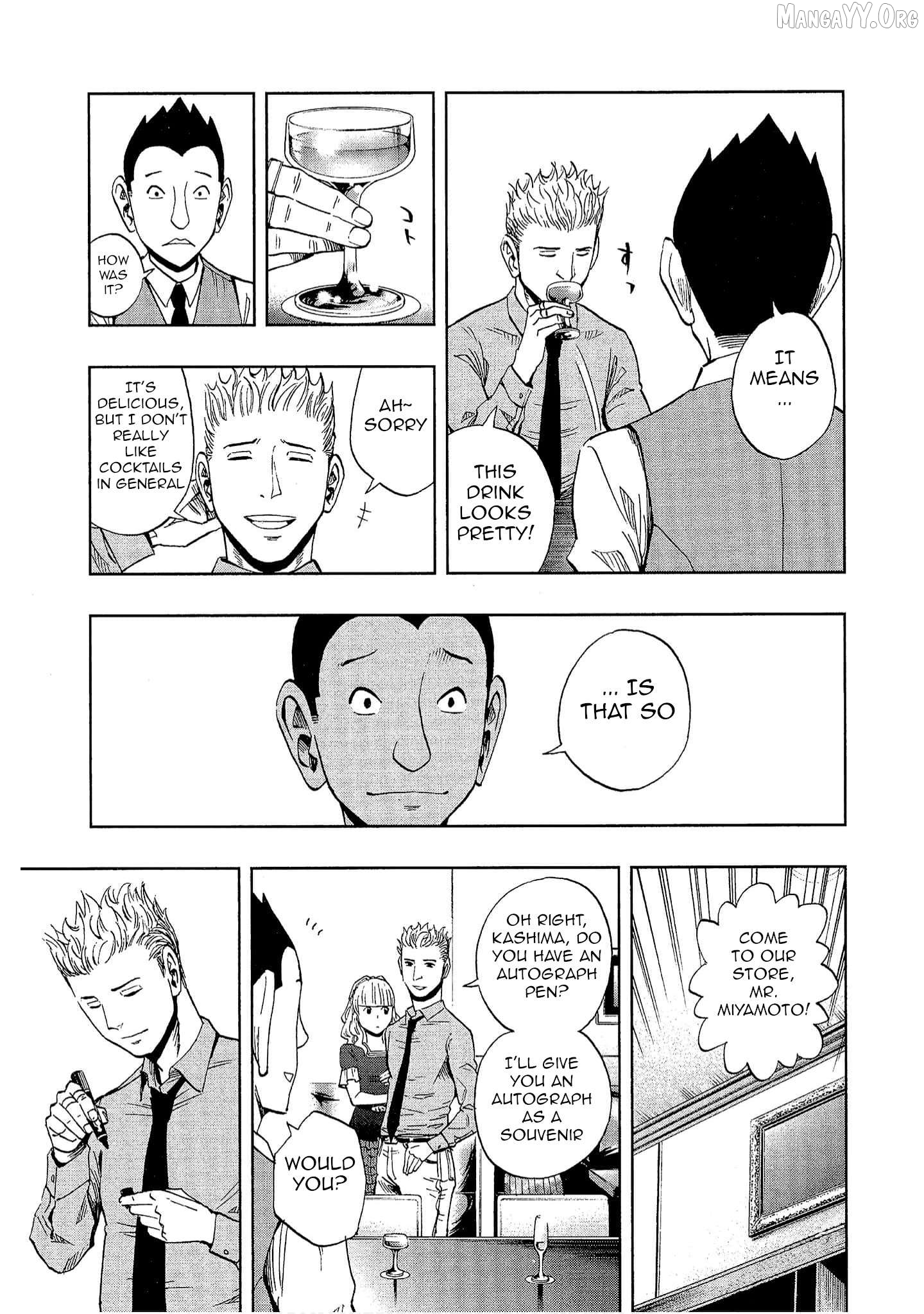 Manga page 13