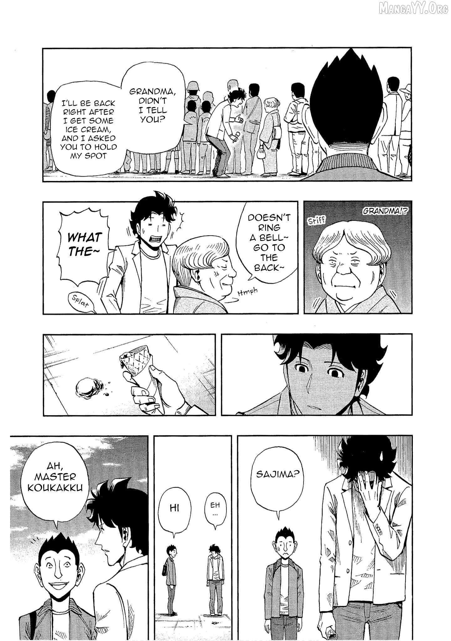 Manga page 5