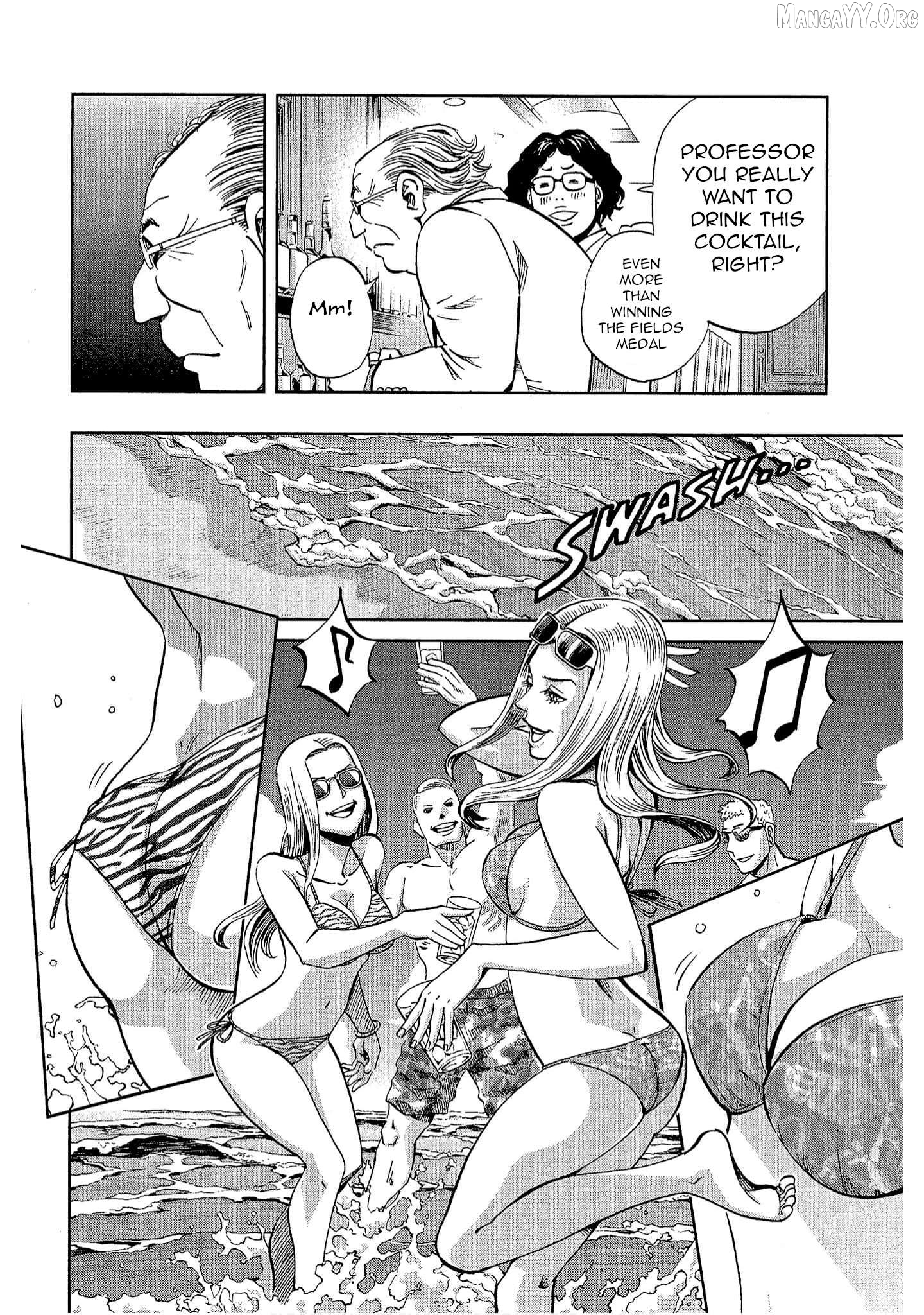 Manga page 13