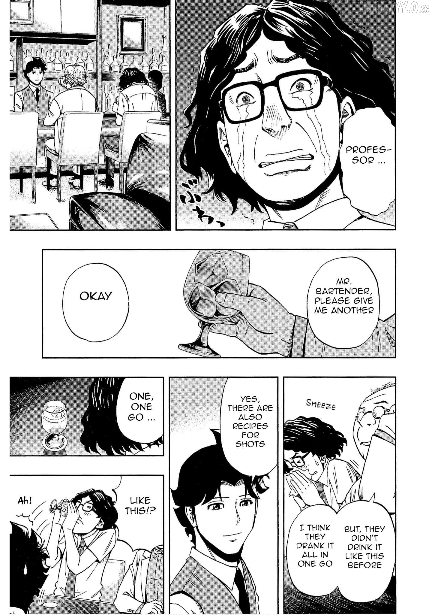 Manga page 24
