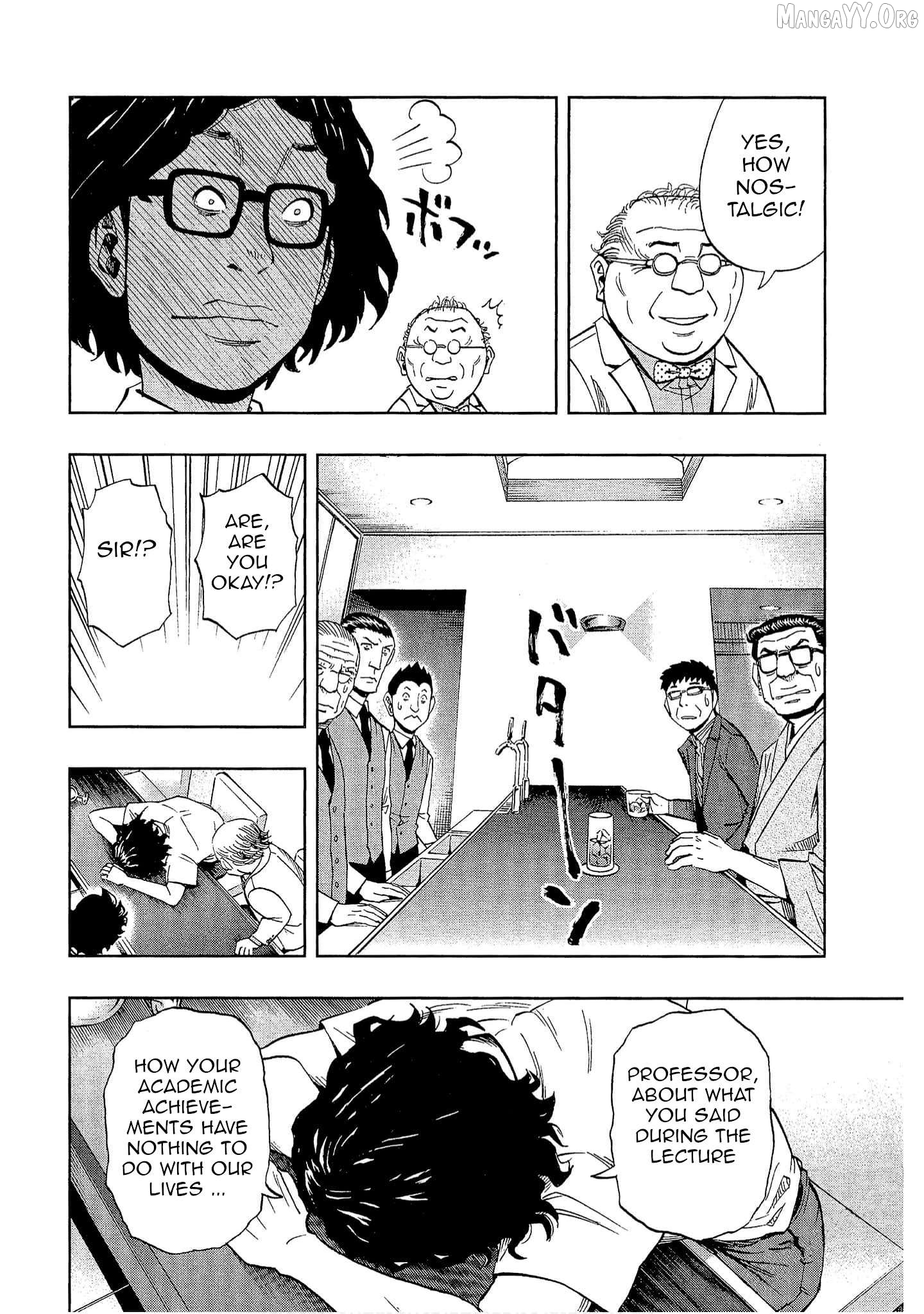 Manga page 25