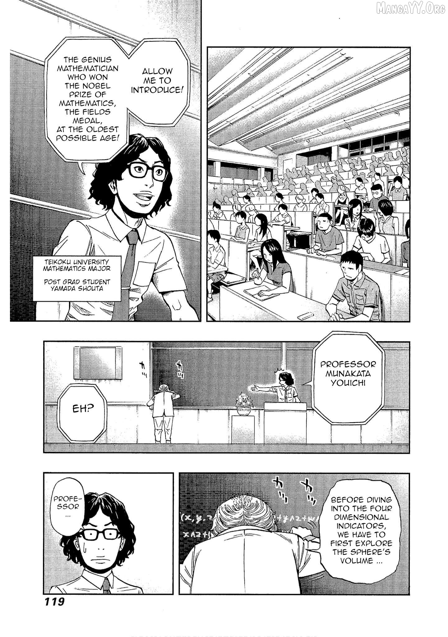 Manga page 4
