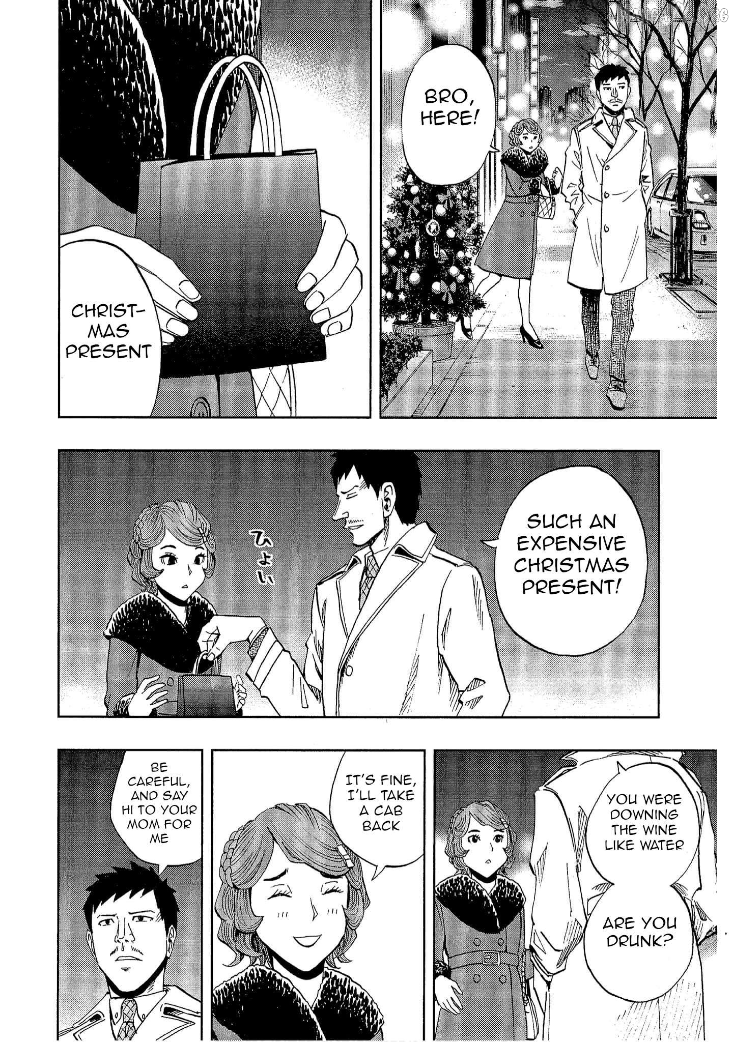 Manga page 14