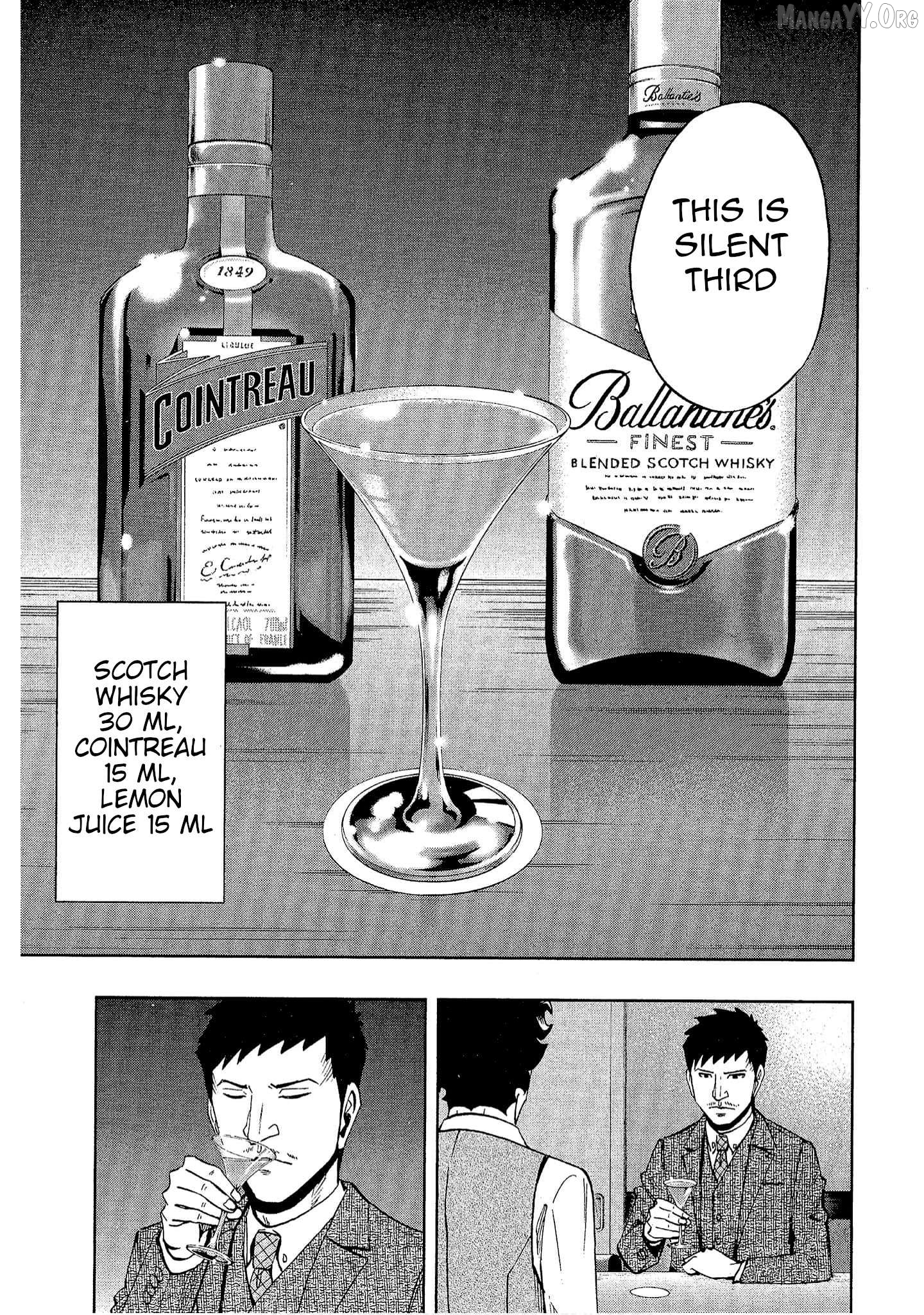 Manga page 21