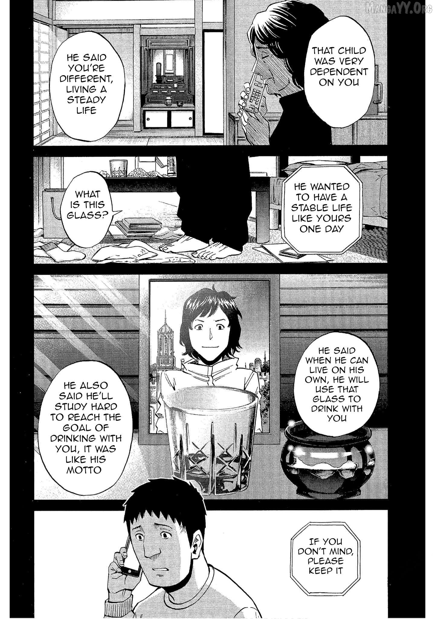 Manga page 16