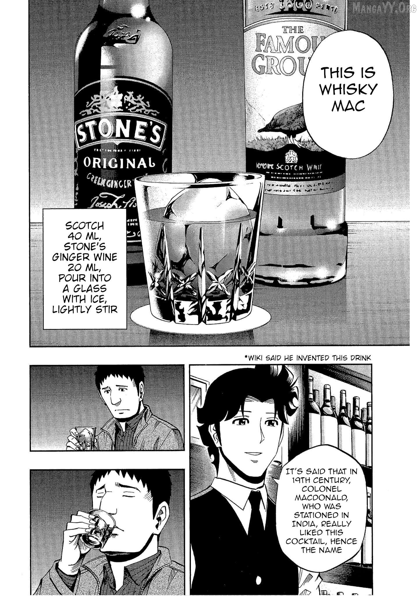 Manga page 22