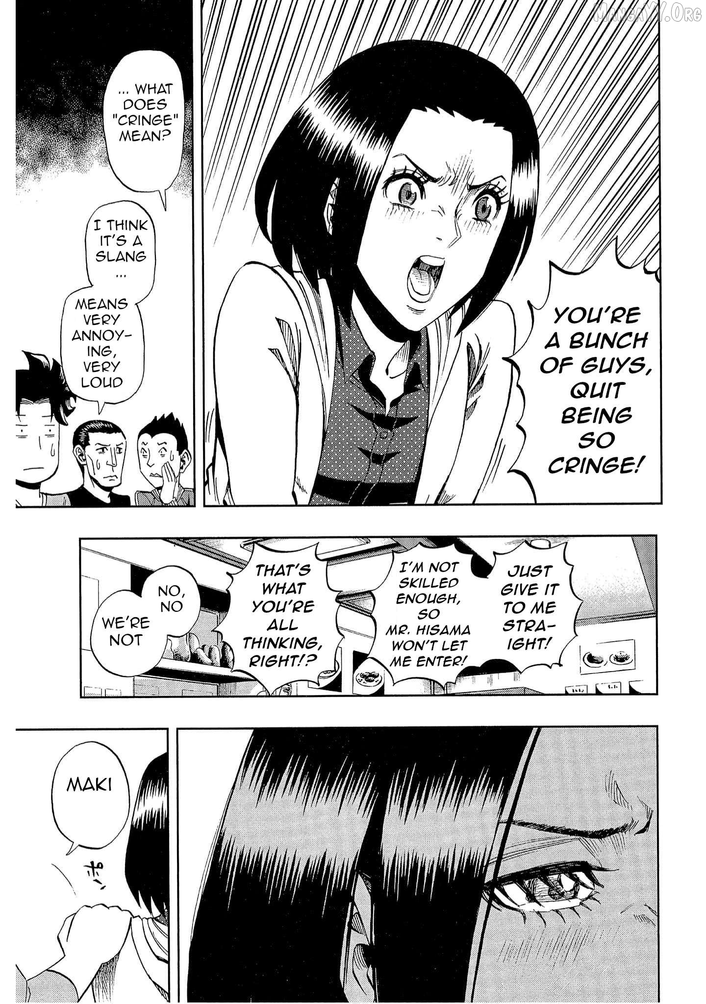 Manga page 13