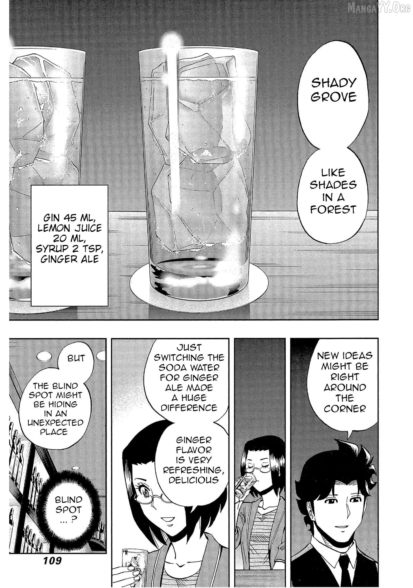 Manga page 21
