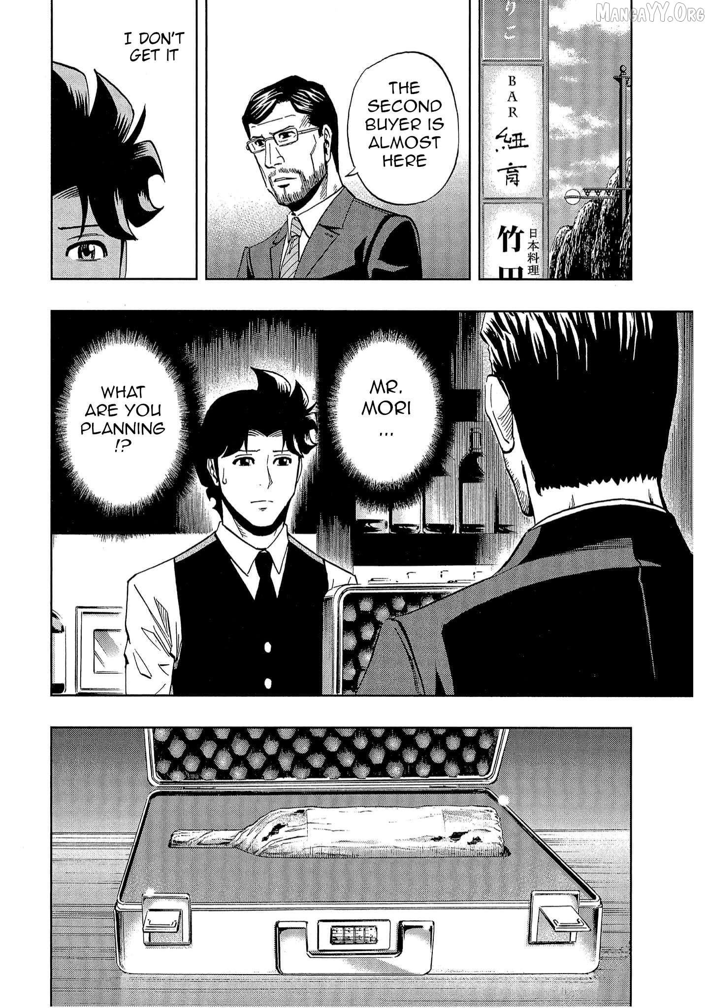 Manga page 26