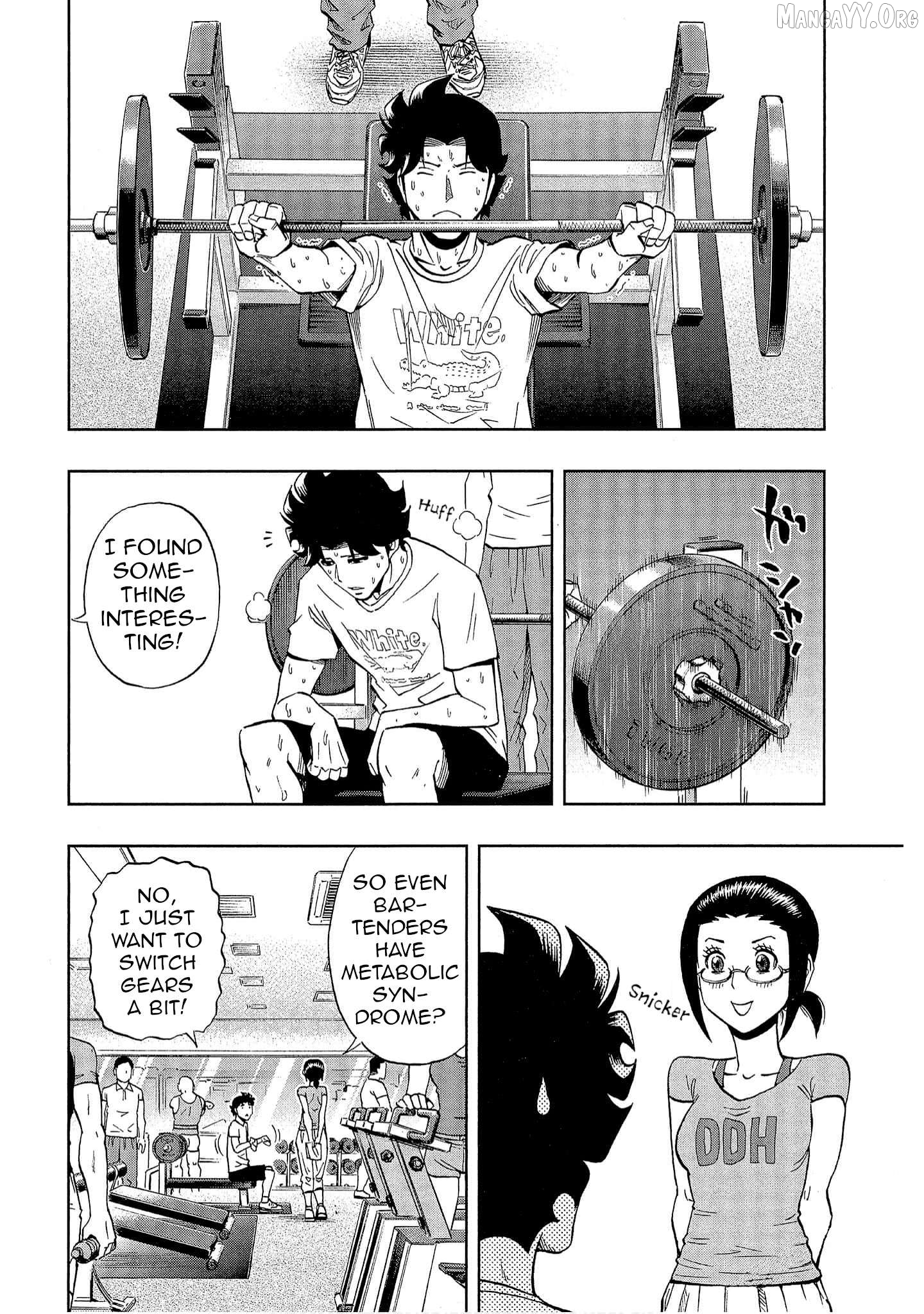 Manga page 2