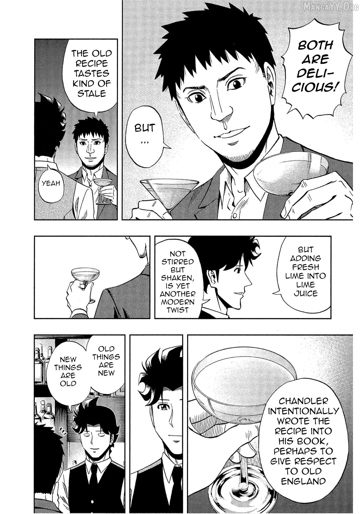 Manga page 22