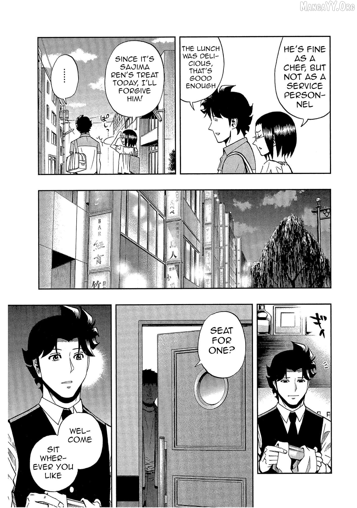 Manga page 7