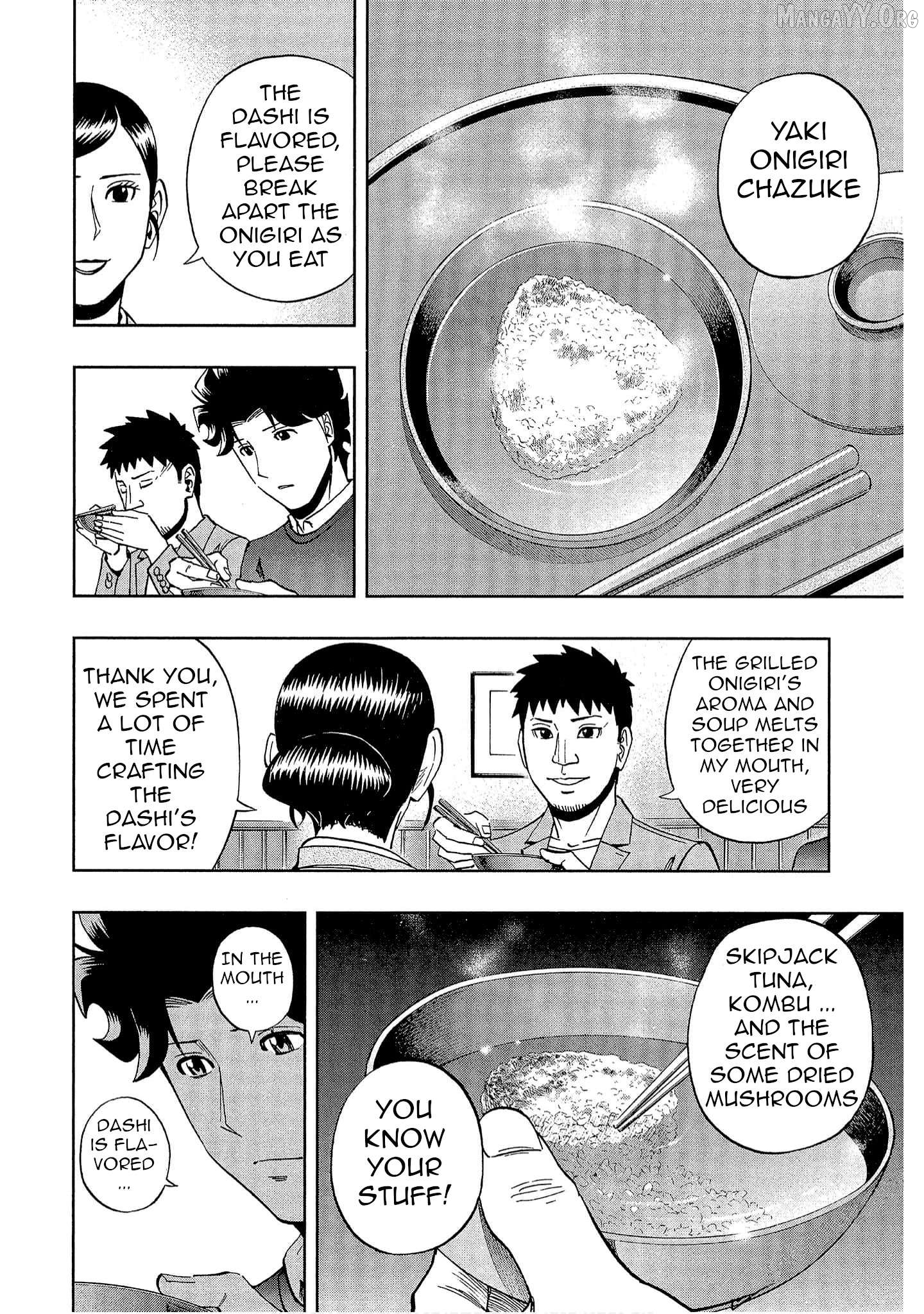 Manga page 16