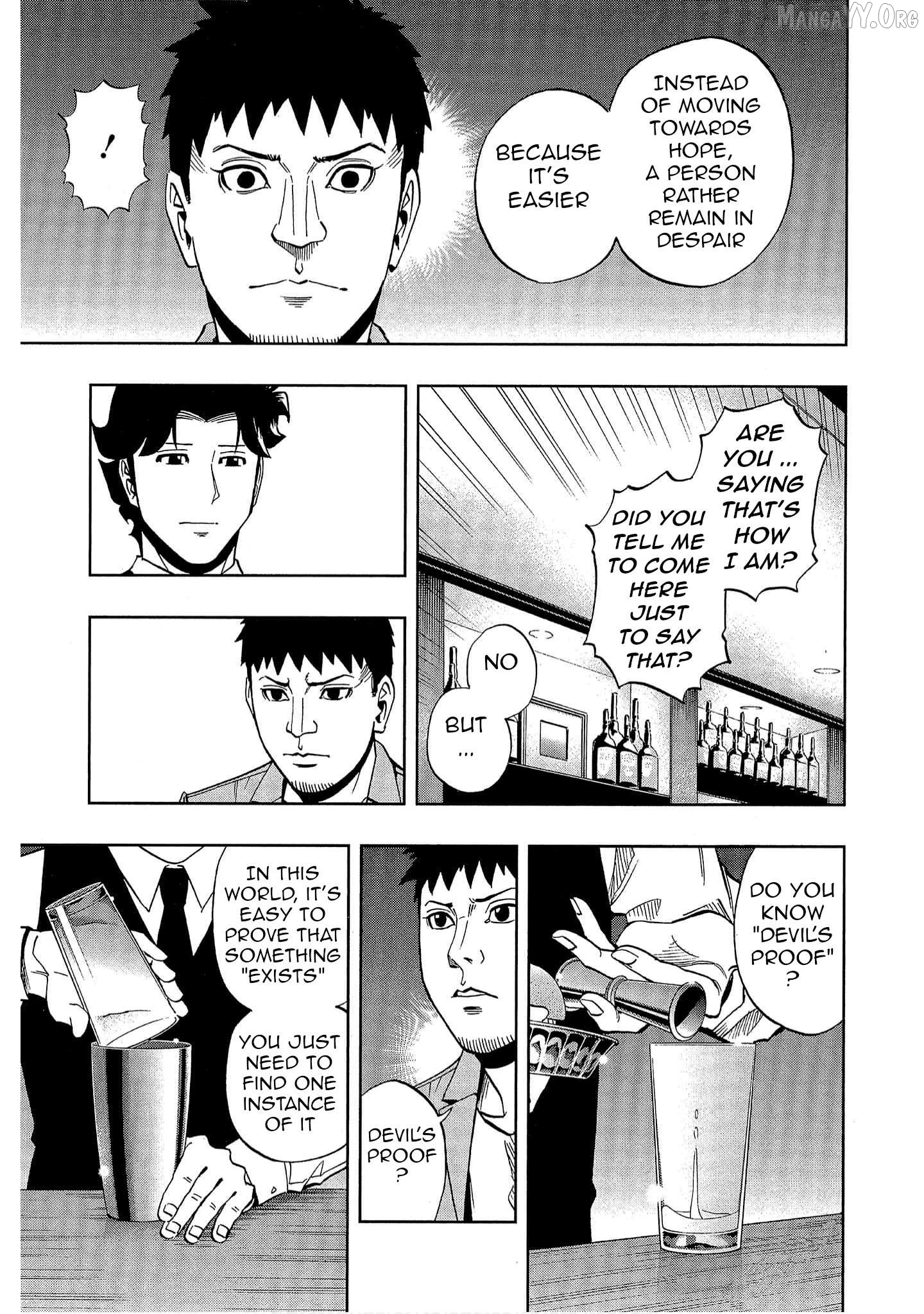 Manga page 19