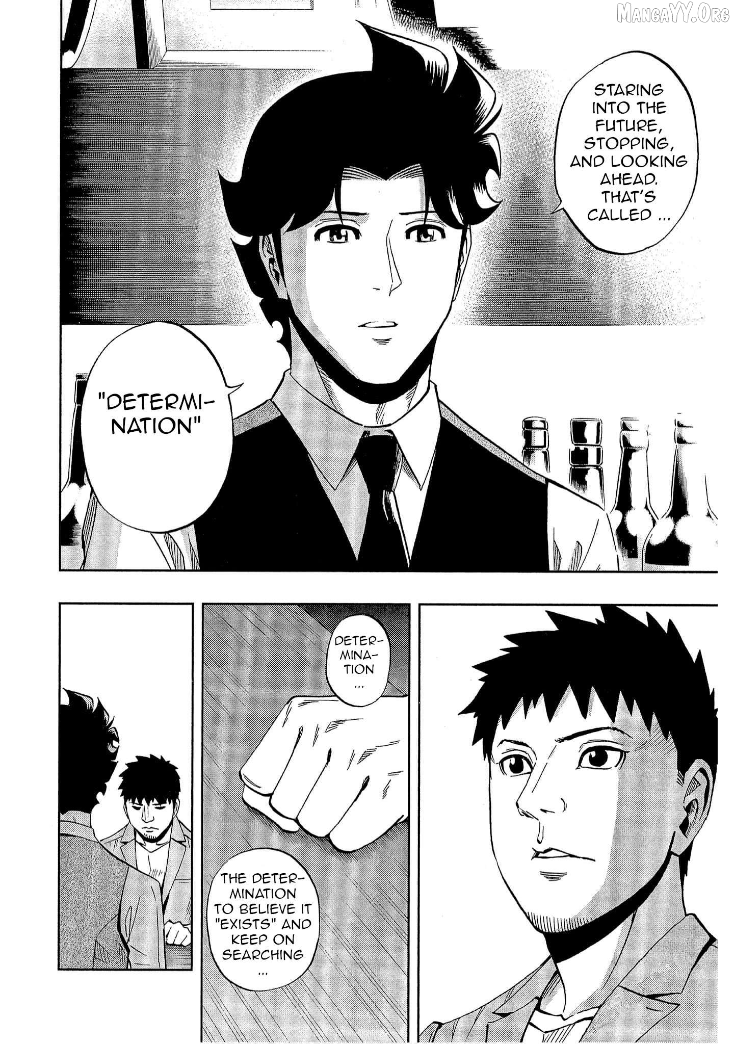Manga page 24