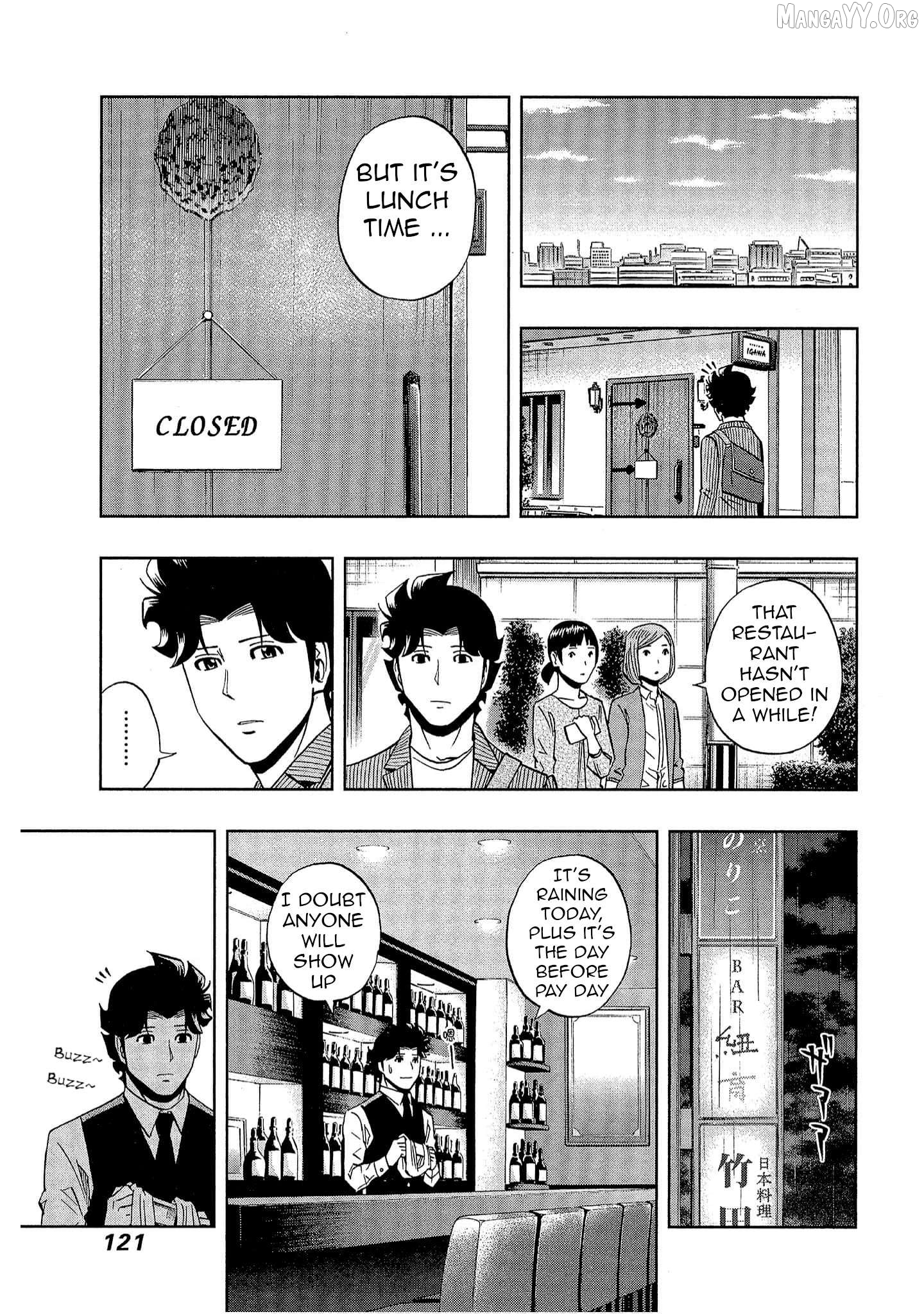 Manga page 5