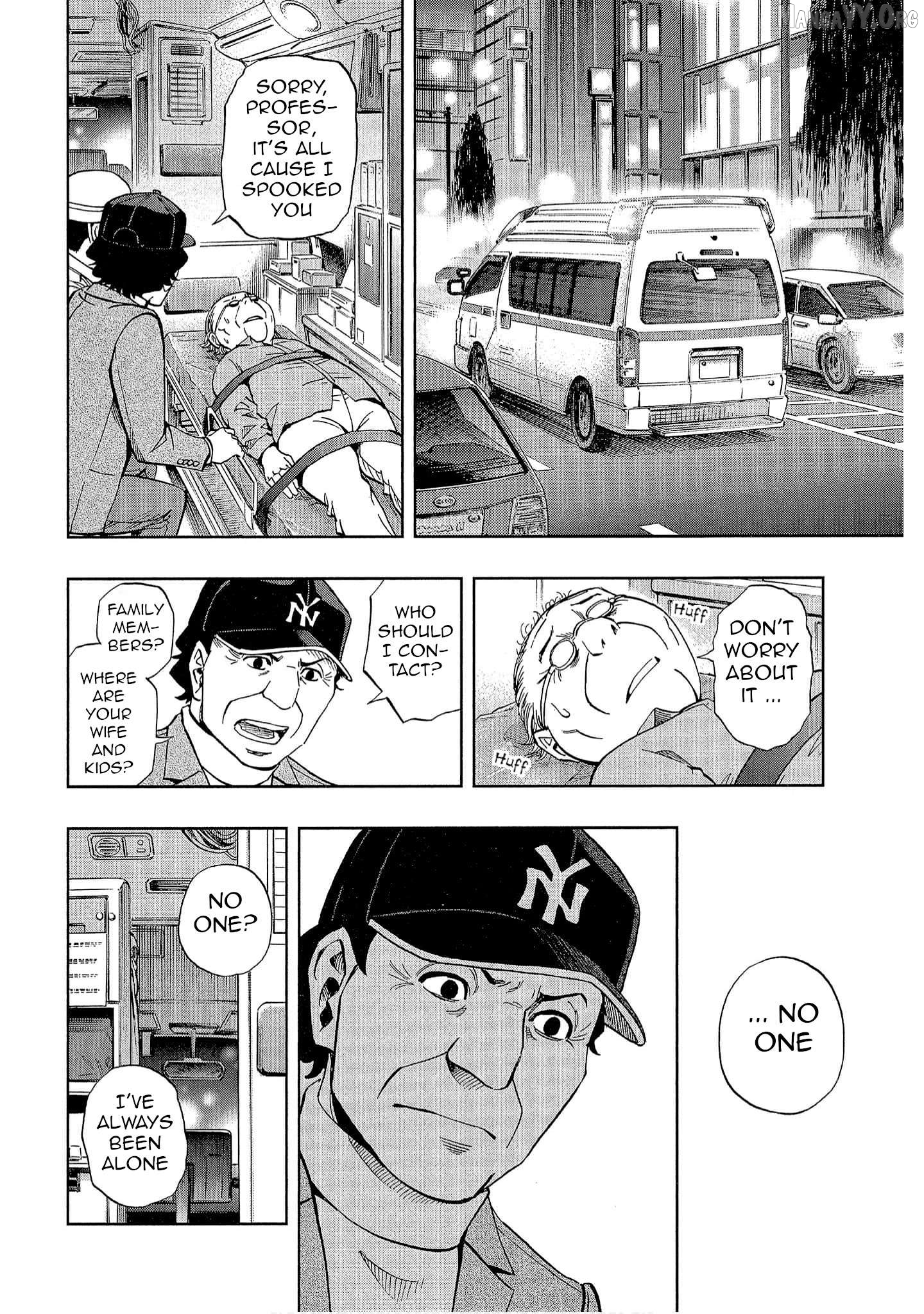 Manga page 14