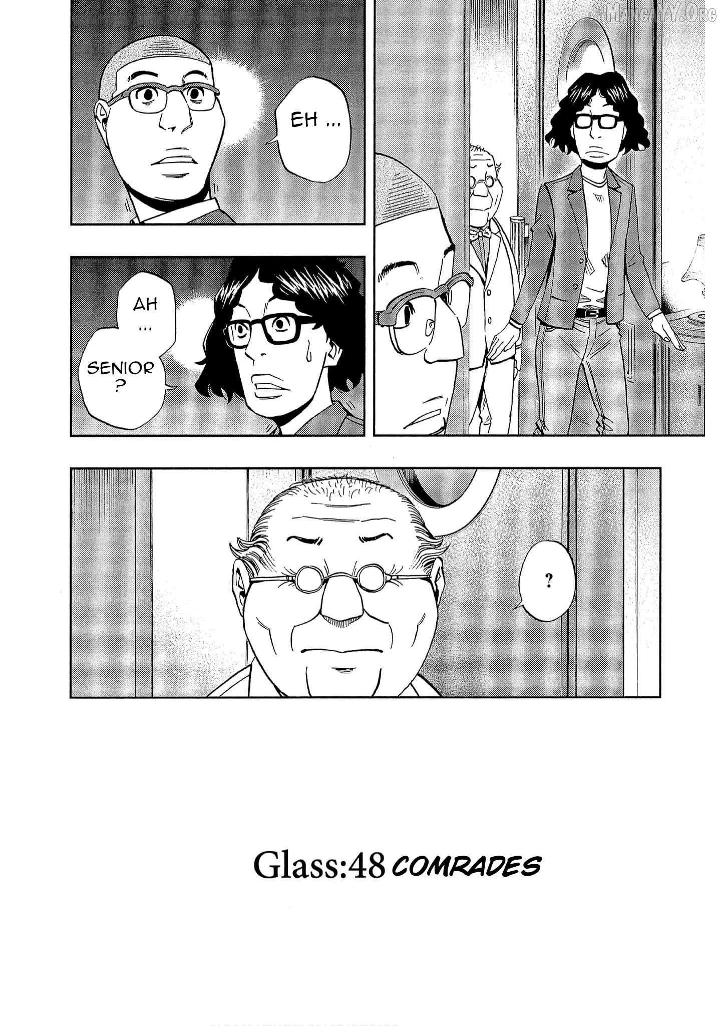 Manga page 2