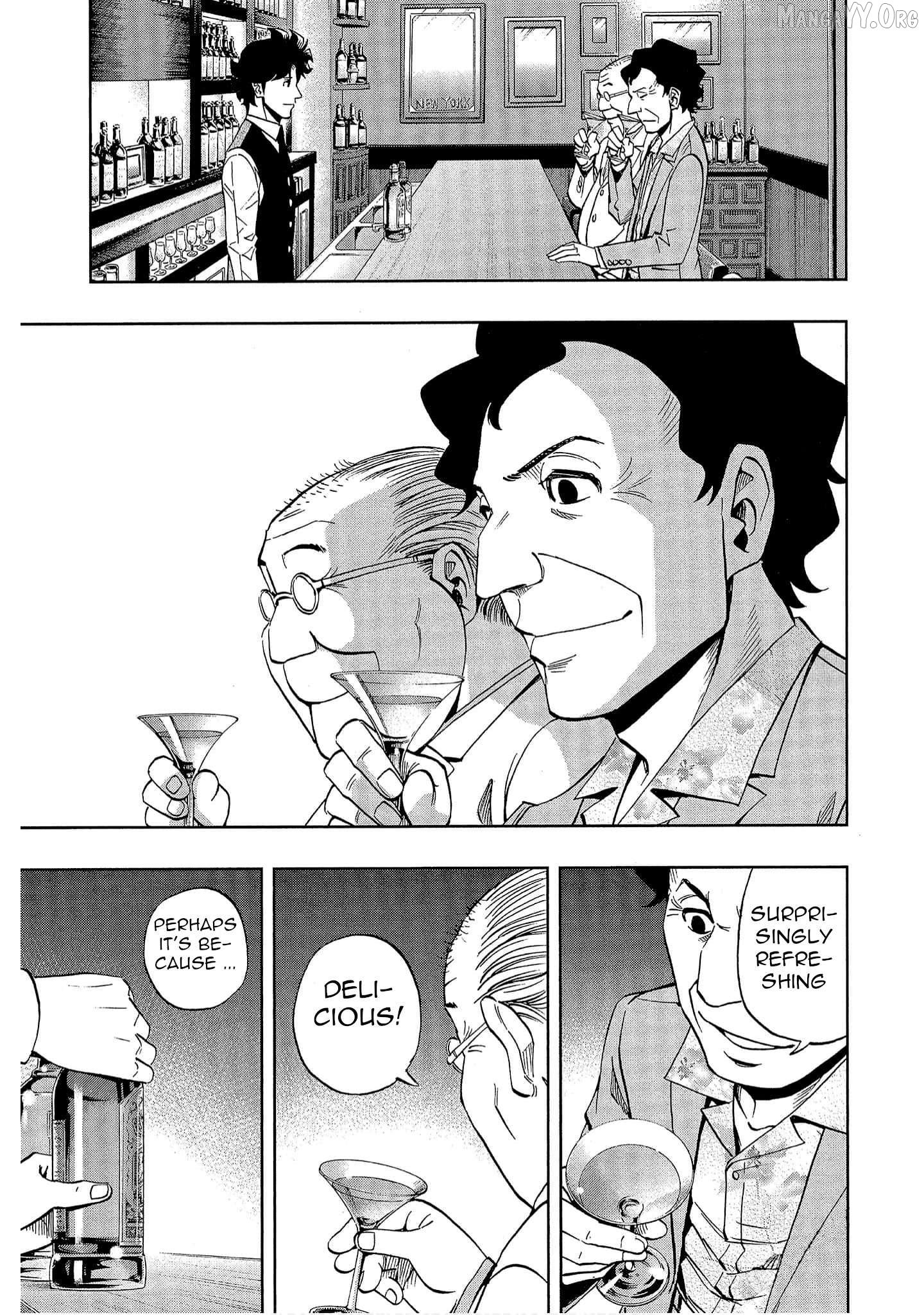 Manga page 23
