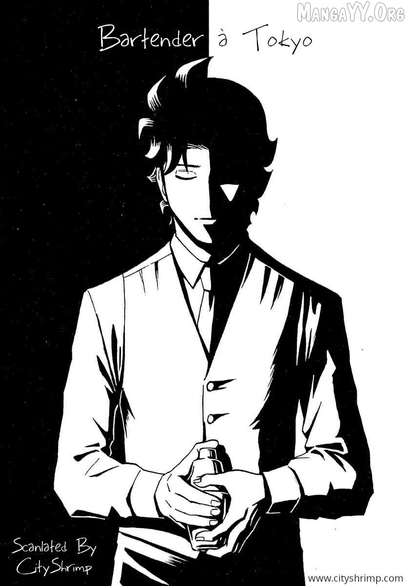 Manga page 28