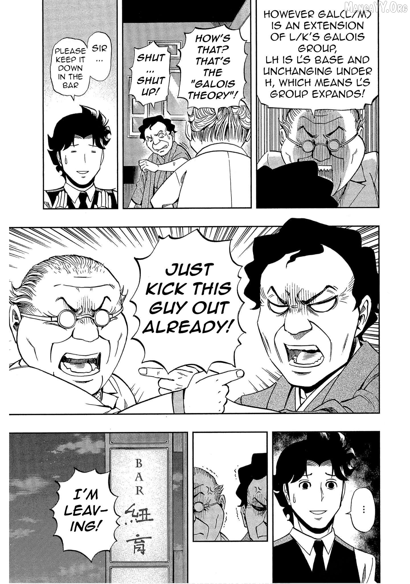 Manga page 7