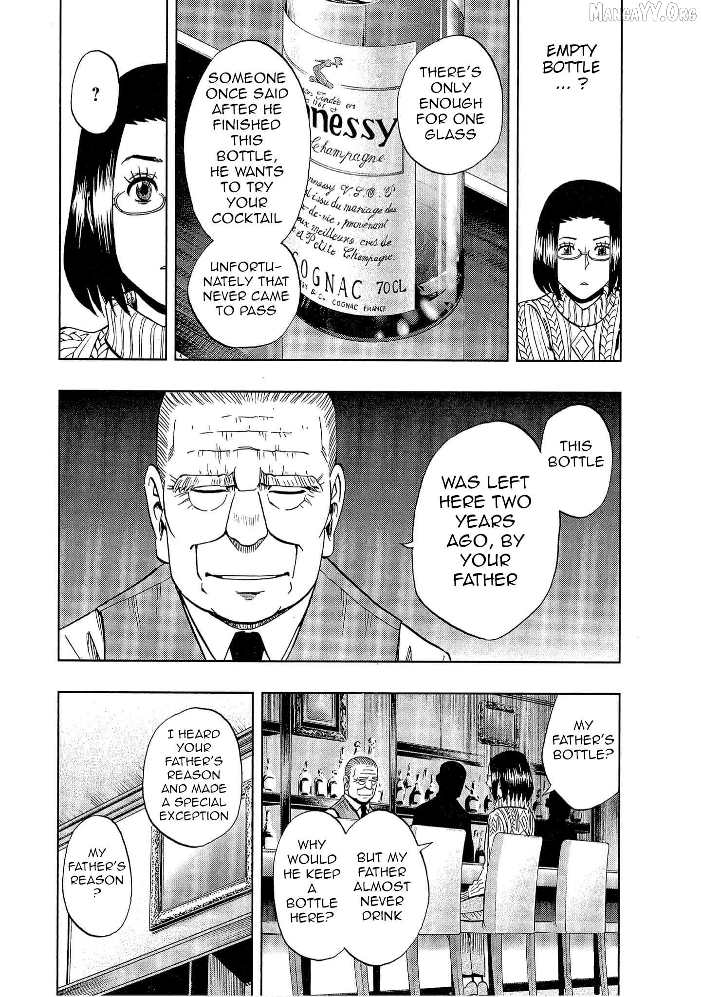 Manga page 14