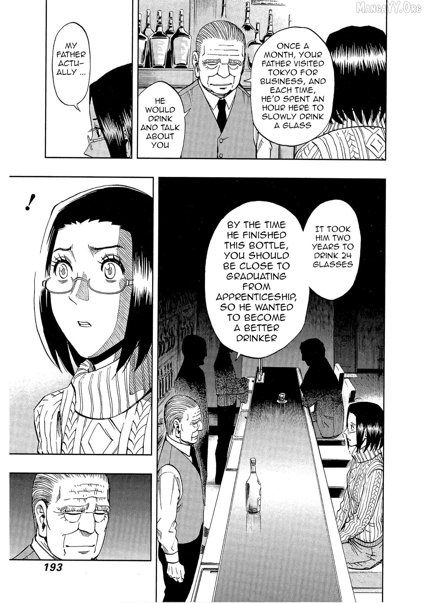 Manga page 15