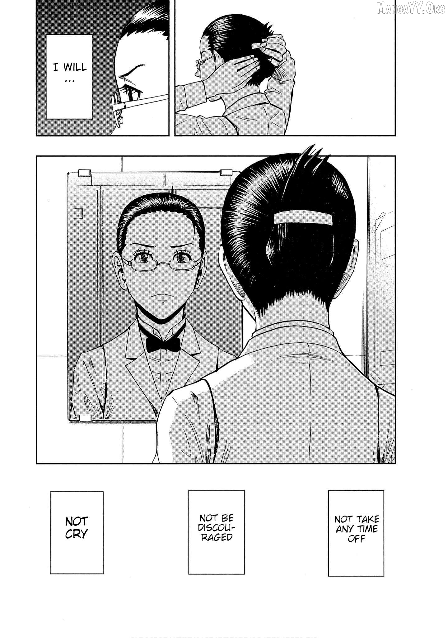 Manga page 2