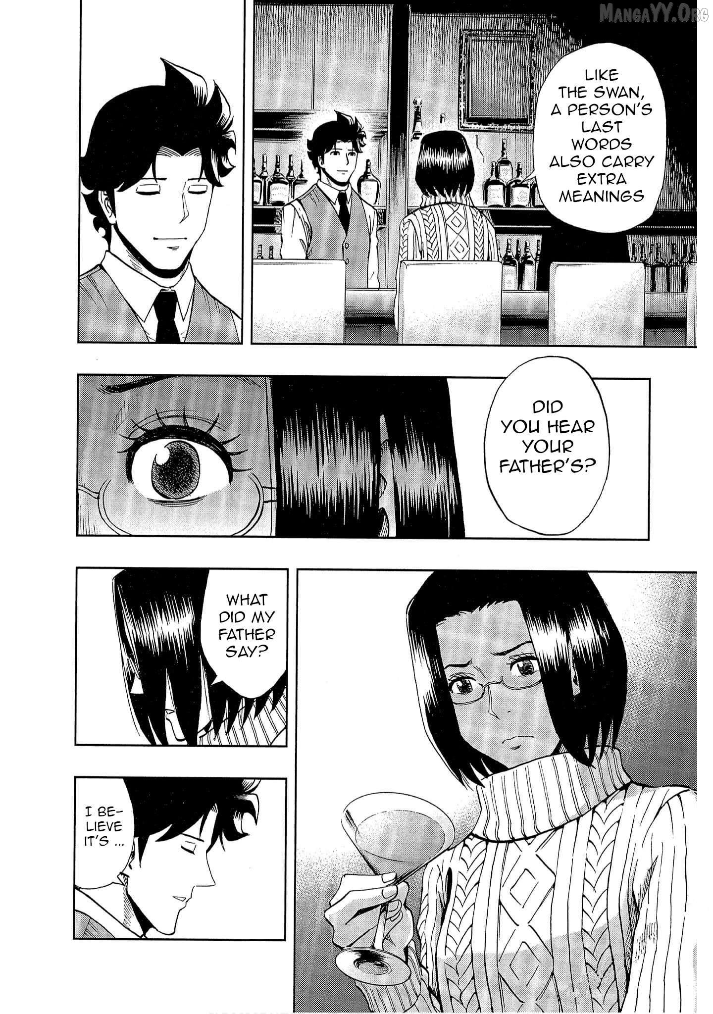 Manga page 22
