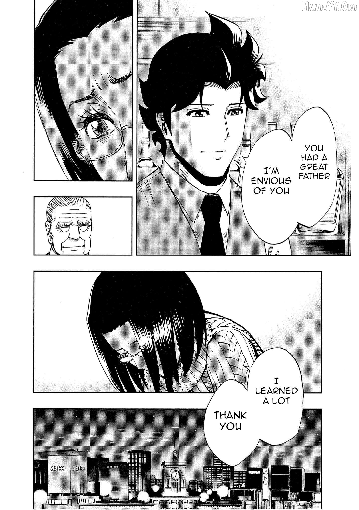 Manga page 24