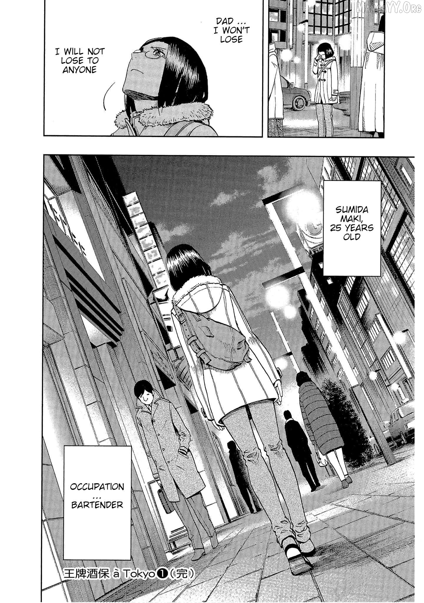 Manga page 26