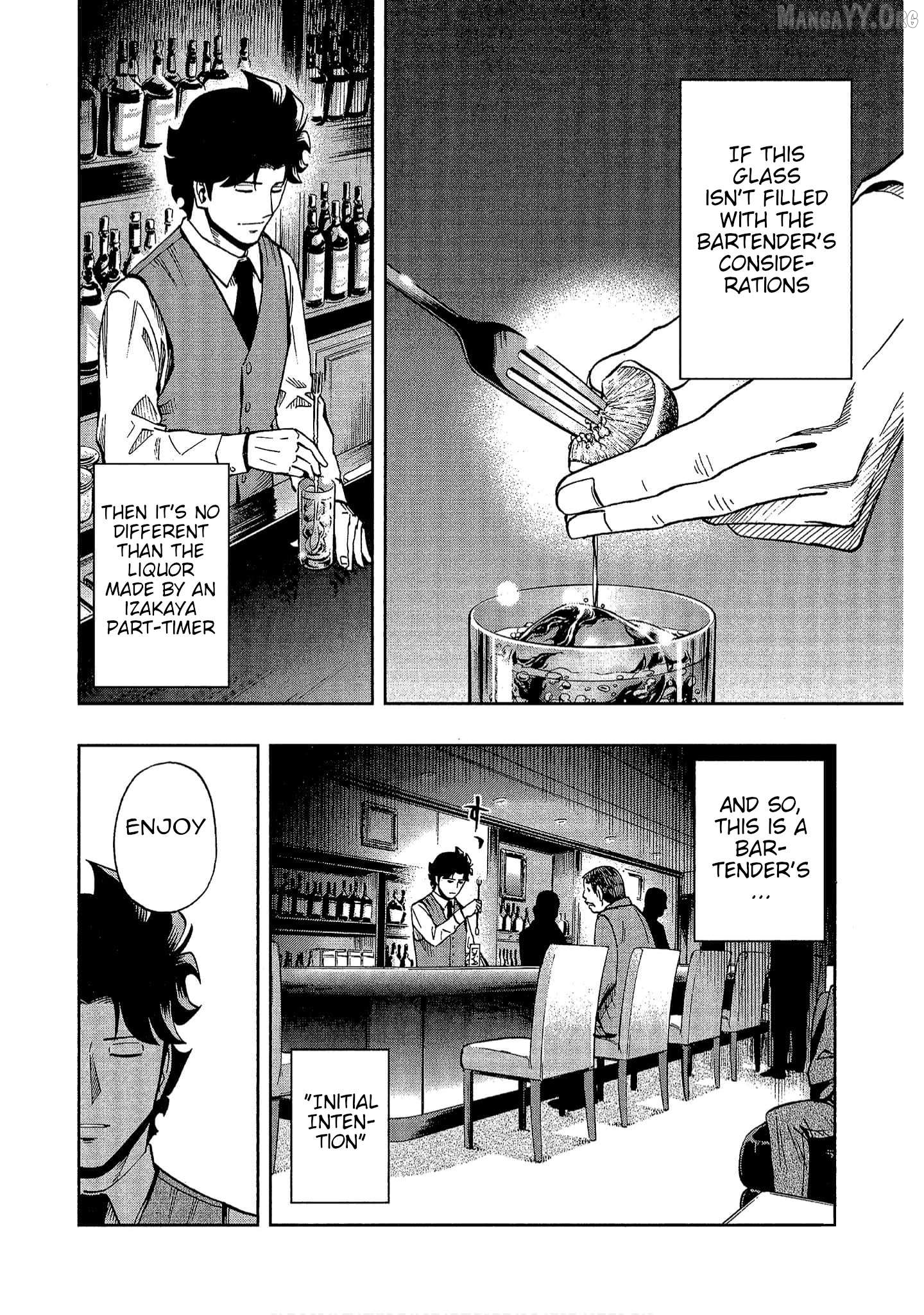 Manga page 18