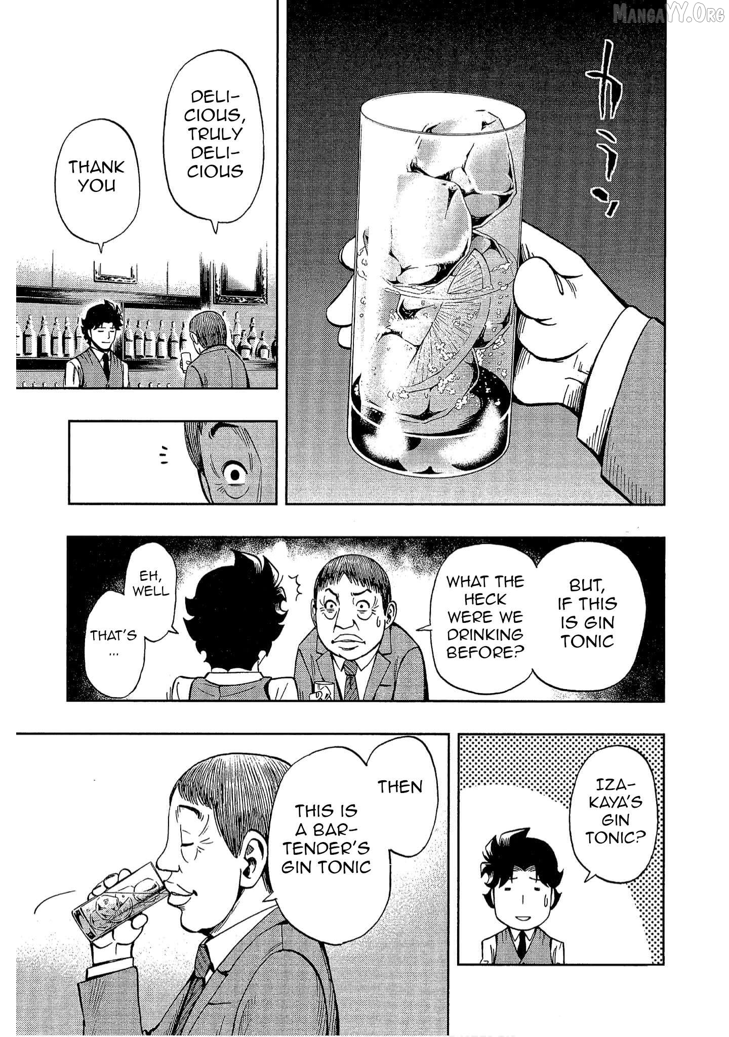 Manga page 23