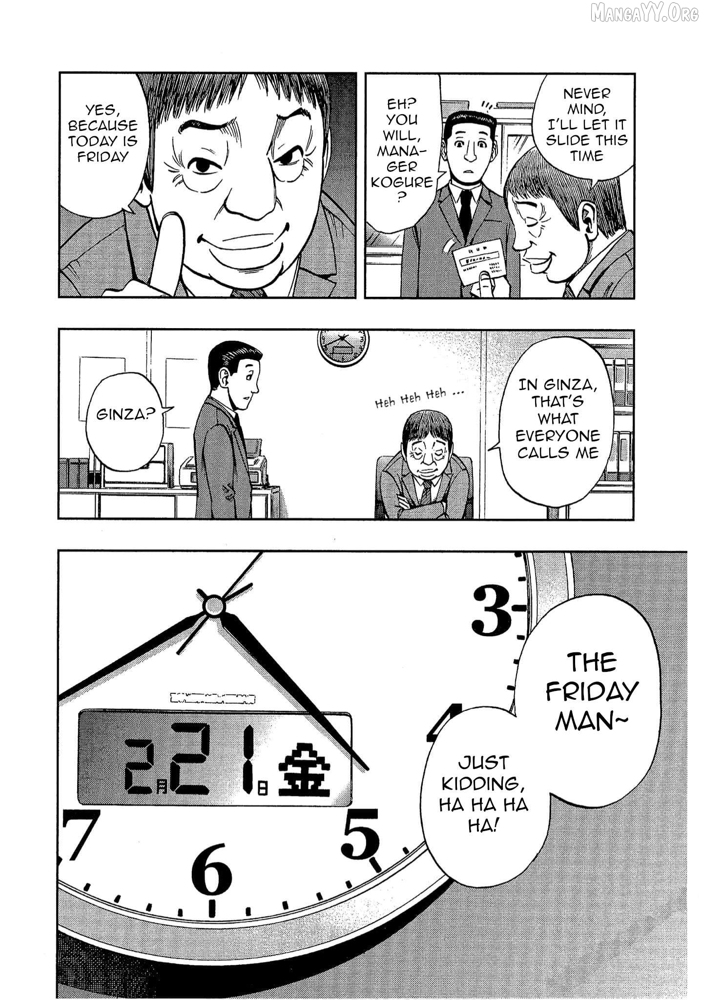 Manga page 26
