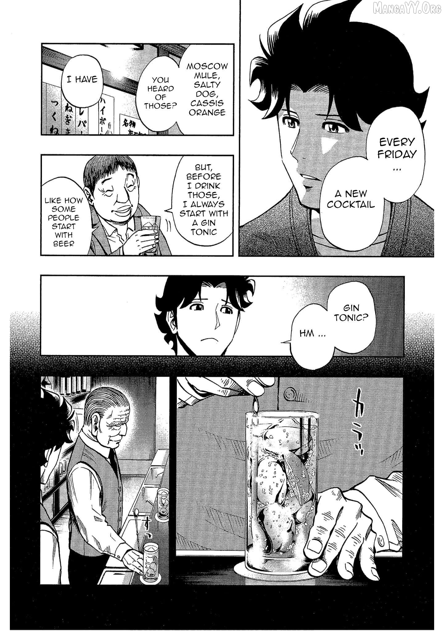 Manga page 6