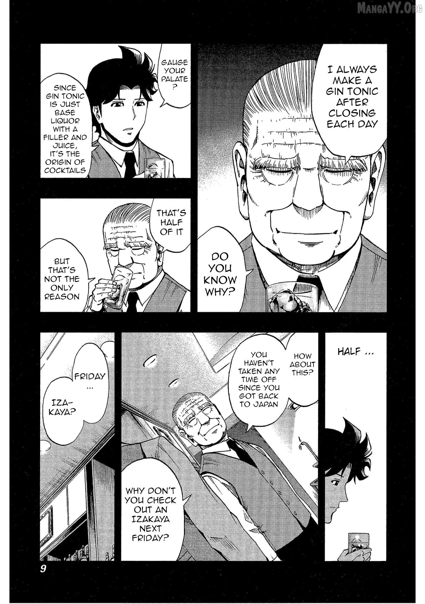 Manga page 7