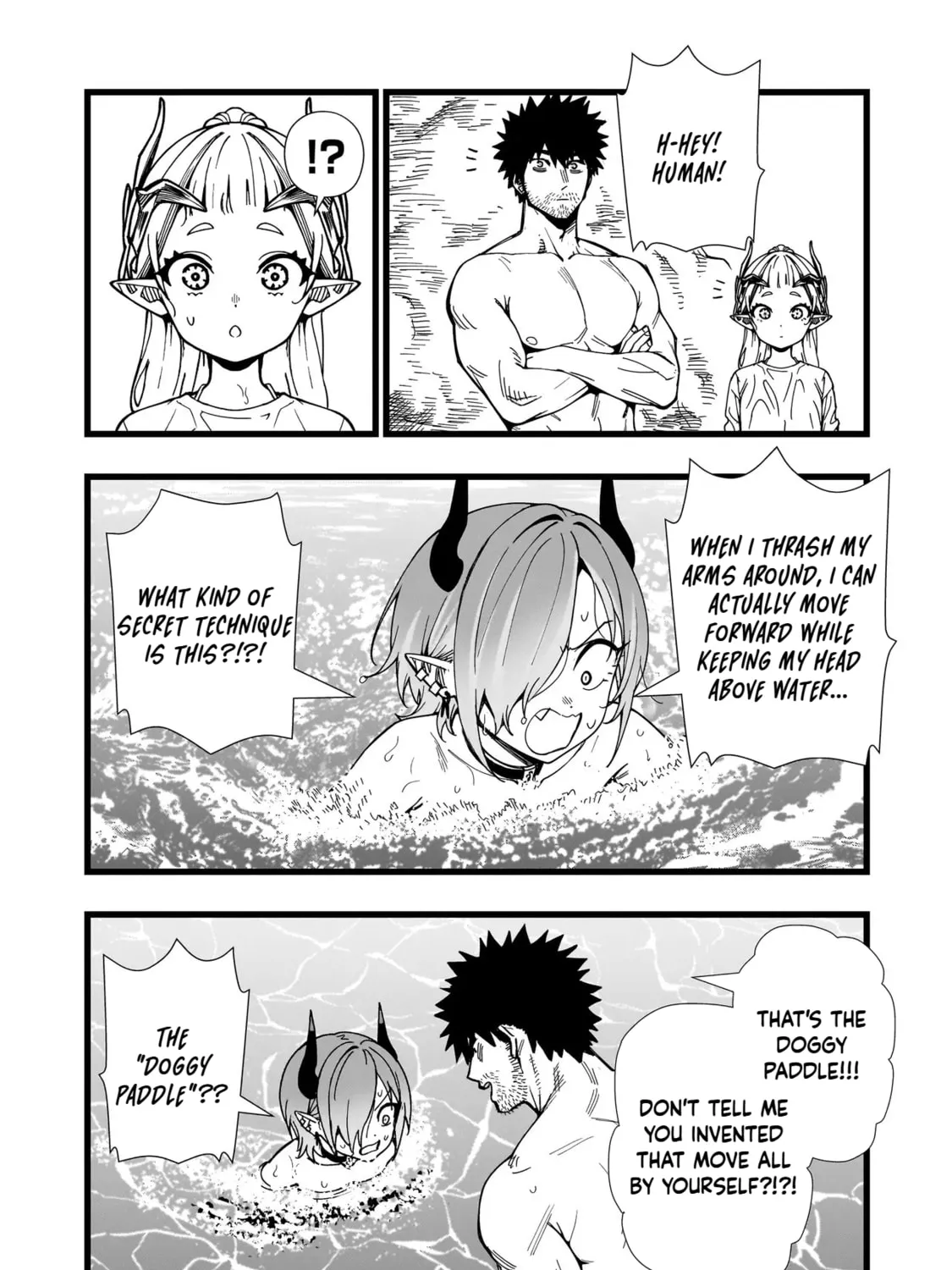 Manga page 15