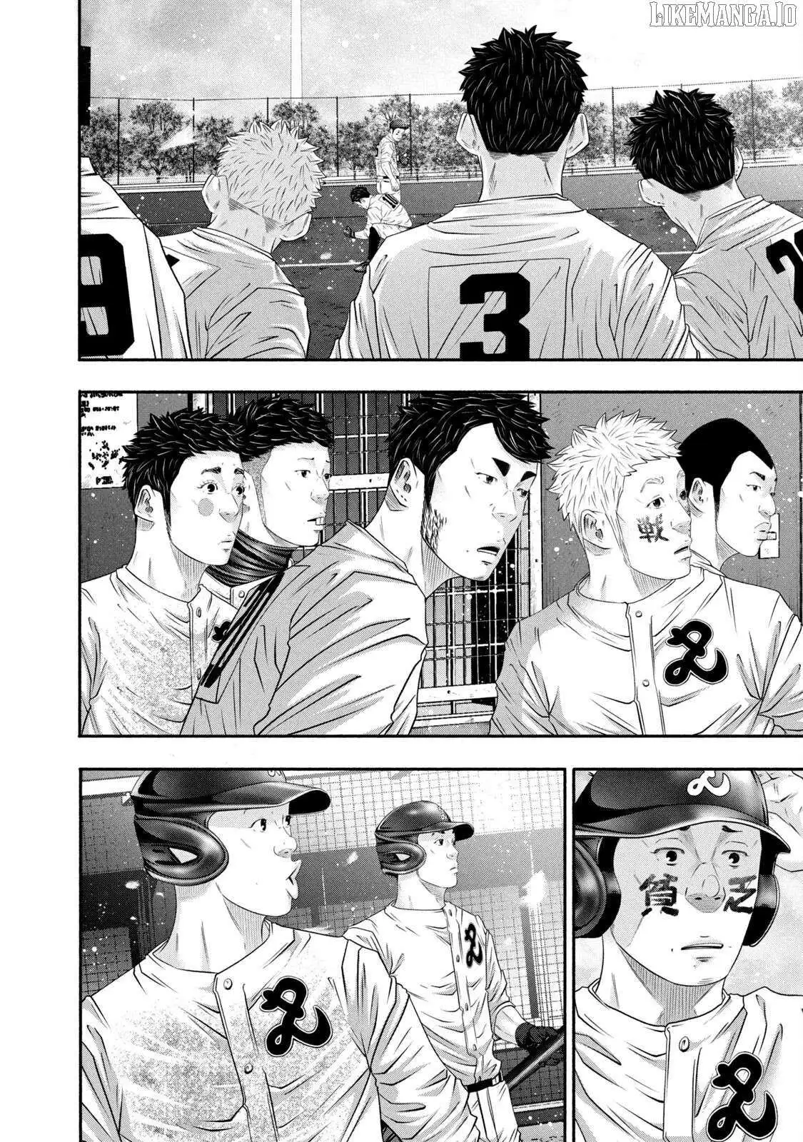 Manga page 16