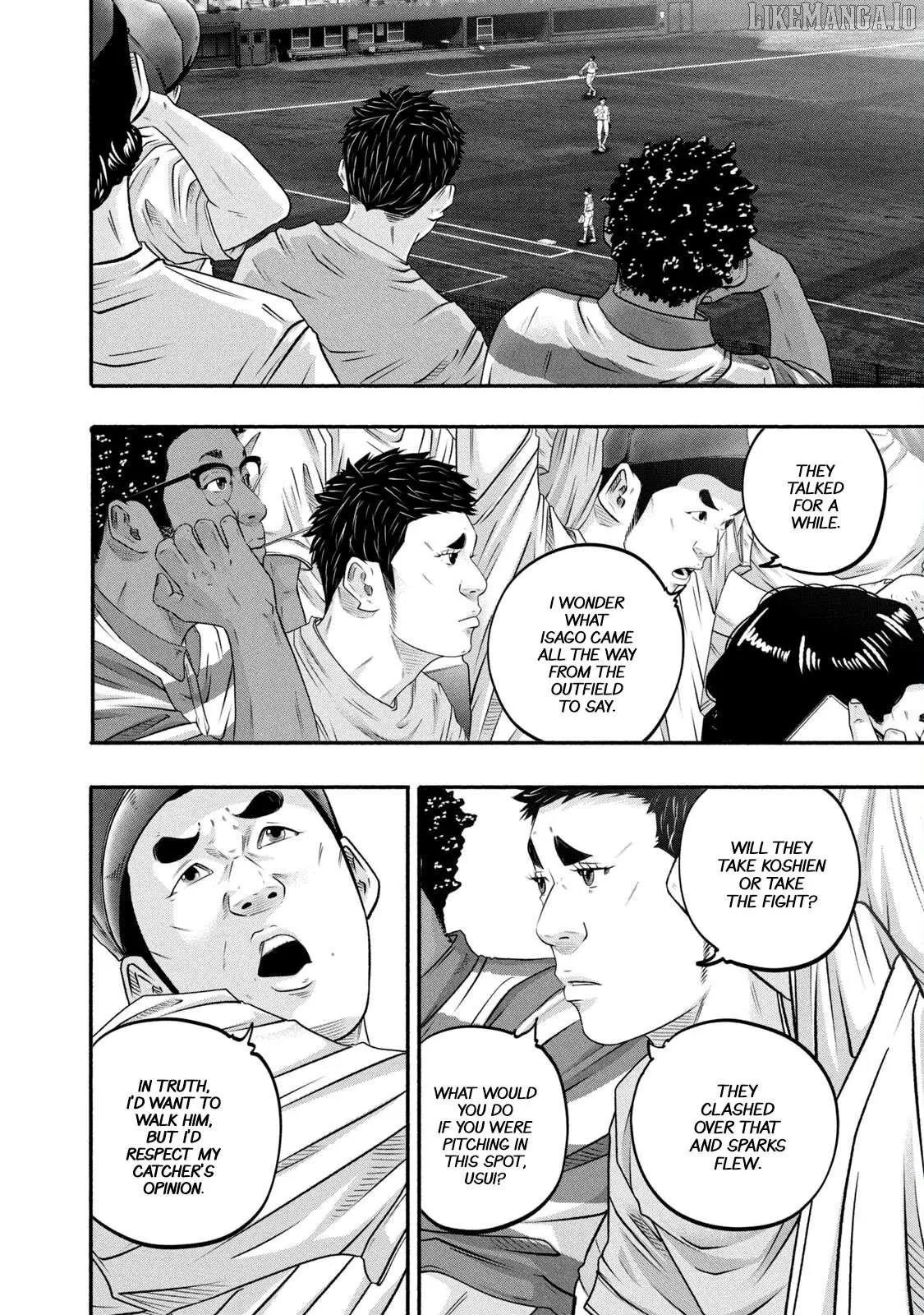 Manga page 15