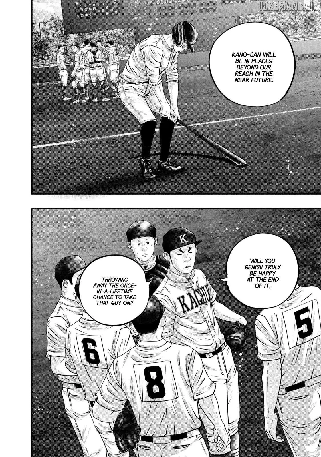 Manga page 11