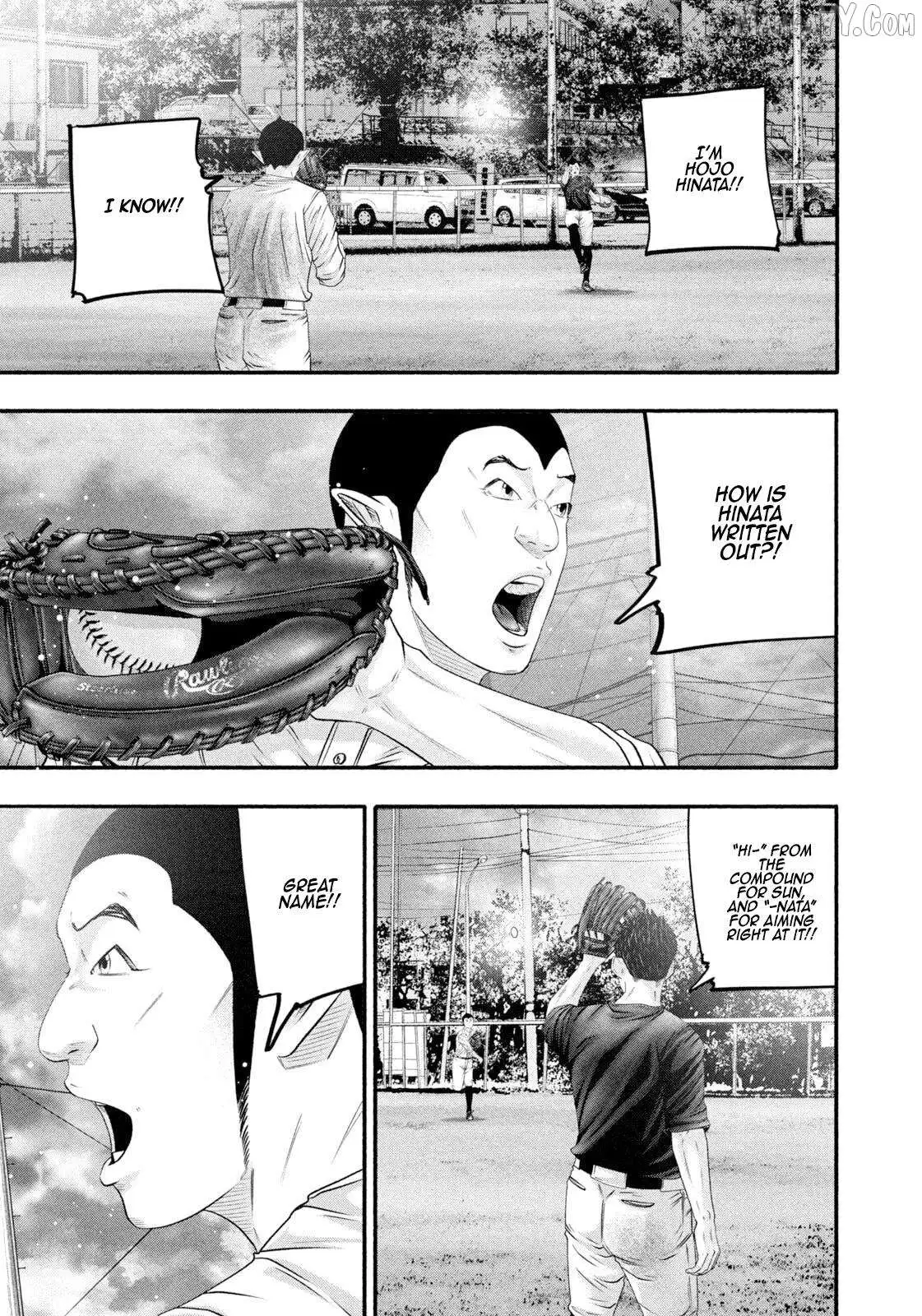 Manga page 18