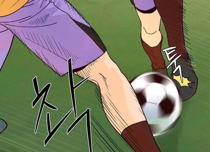 Manga page 56