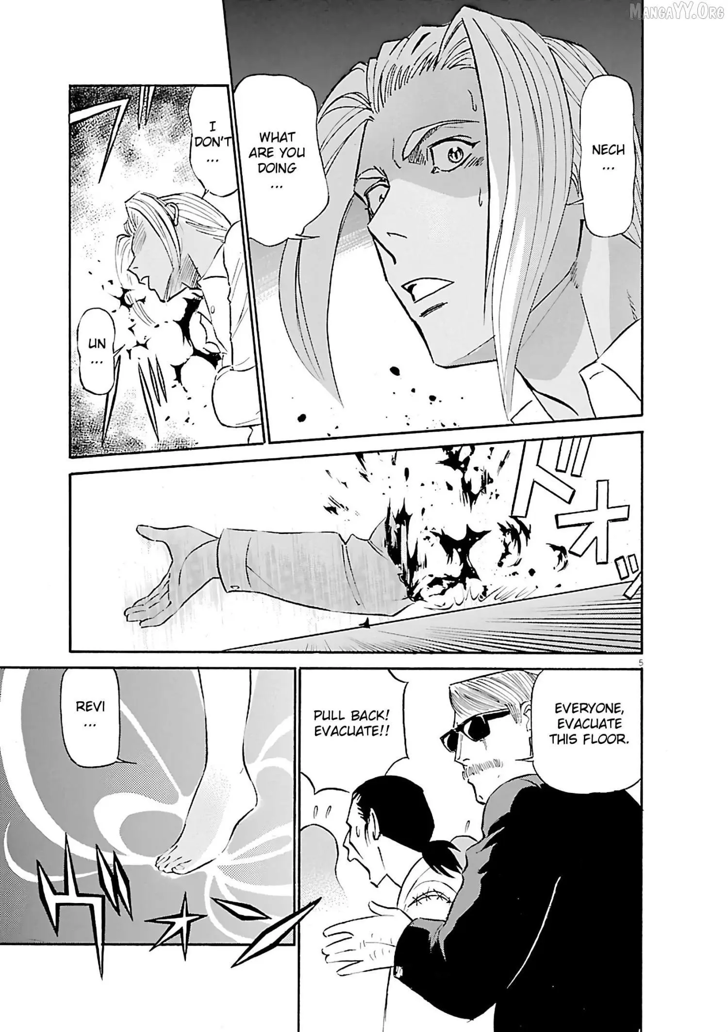 Manga page 5