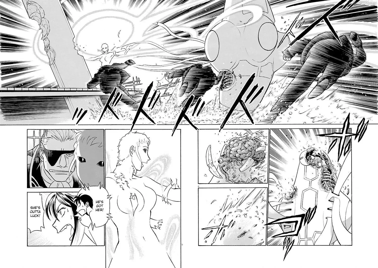 Manga page 8