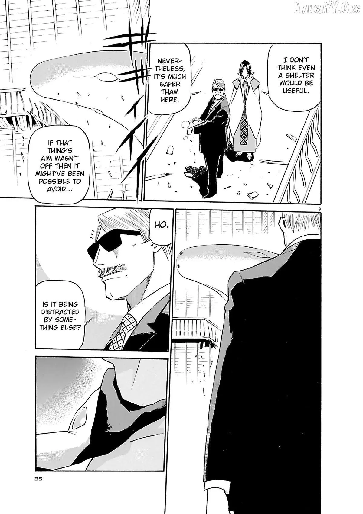 Manga page 8