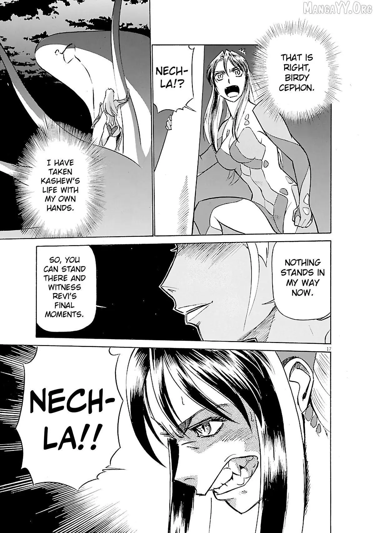 Manga page 15